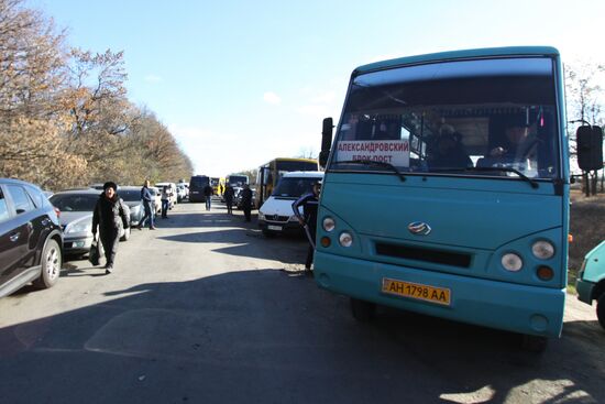 Открытие новых пограничных модулей на КПП "Александровка" в Донецкой области