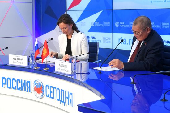 П/к на тему: "Защита прав детей: сотрудничество России и Киргизии"