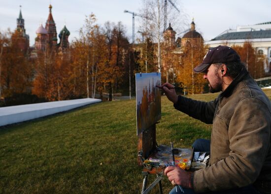 Города России. Москва