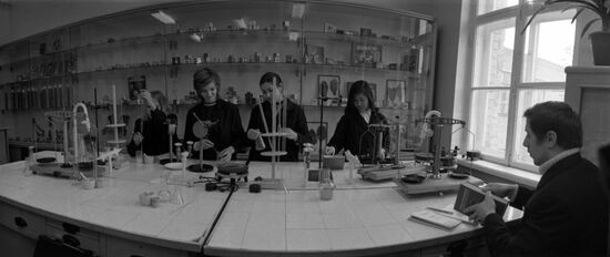 Московский кооперативный институт