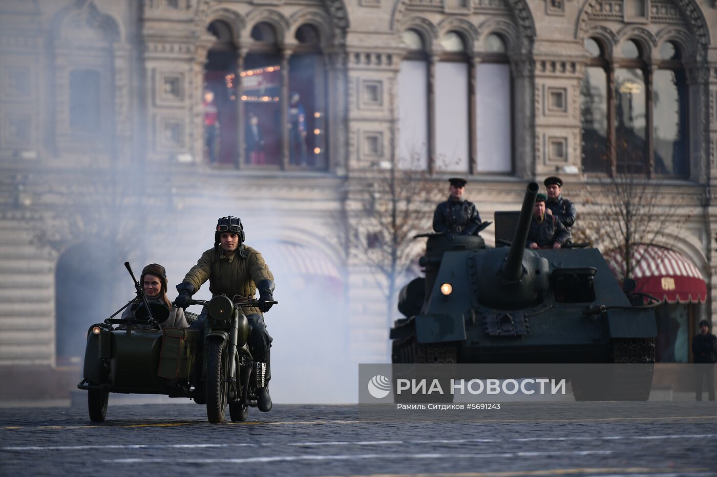 Марш, приуроченный к 77-й годовщине парада 1941 года 