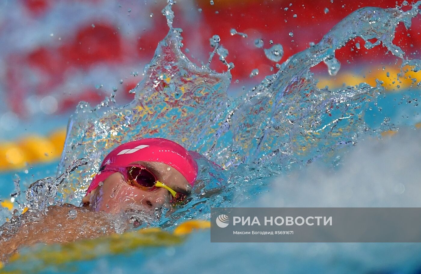 Плавание. Чемпионат России. Первый день