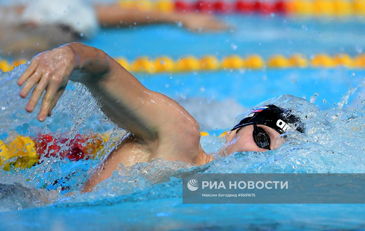 Плавание. Чемпионат России. Первый день