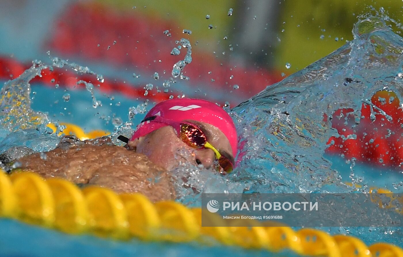 Плавание. Чемпионат России. Первый день