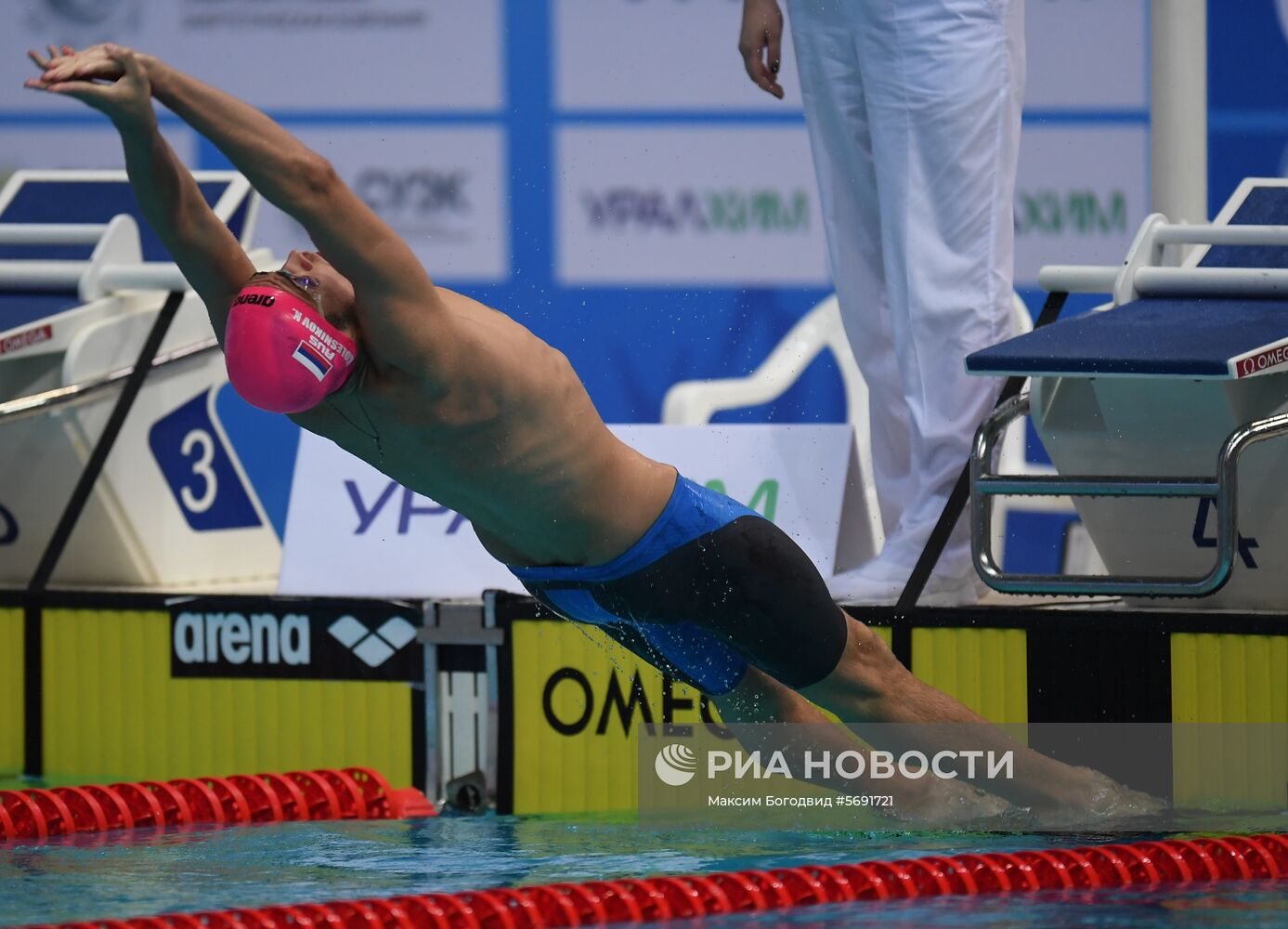 Плавание. Чемпионат России. Первый день