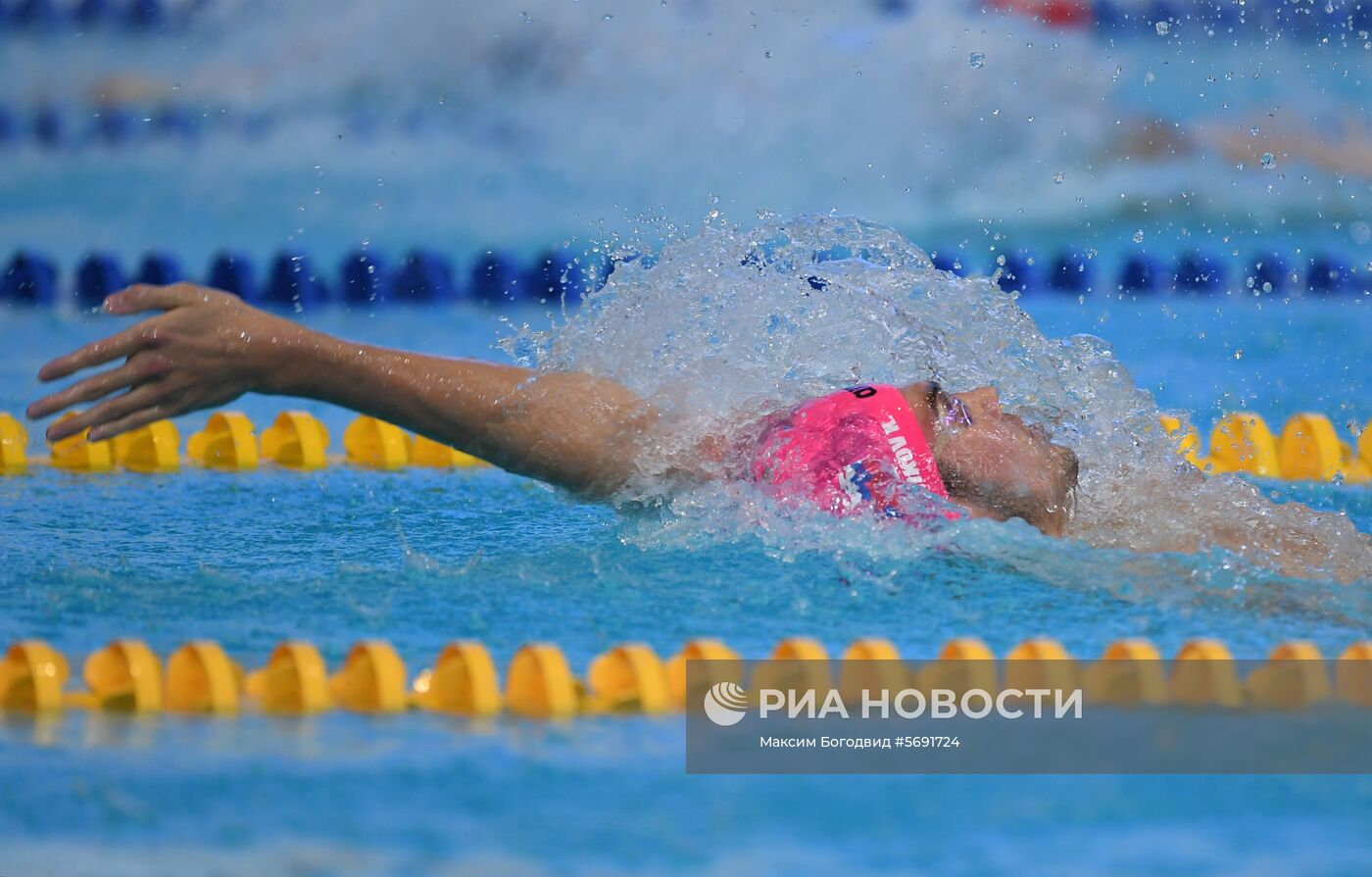 Плавание. Чемпионат России. Первый день