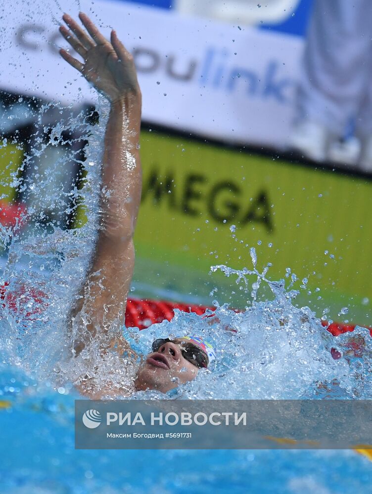 Плавание. Чемпионат России. Первый день