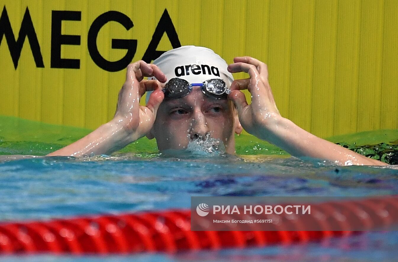 Плавание. Чемпионат России. Первый день