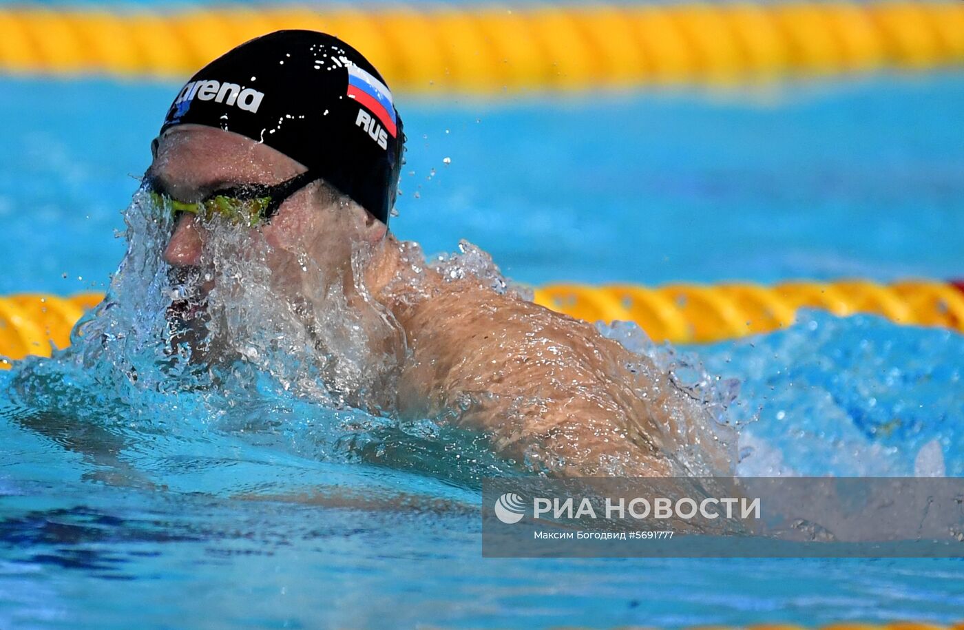 Плавание. Чемпионат России. Первый день