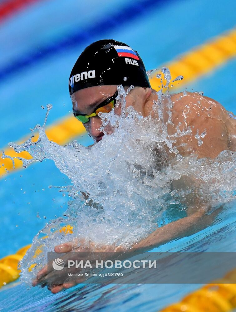 Плавание. Чемпионат России. Первый день