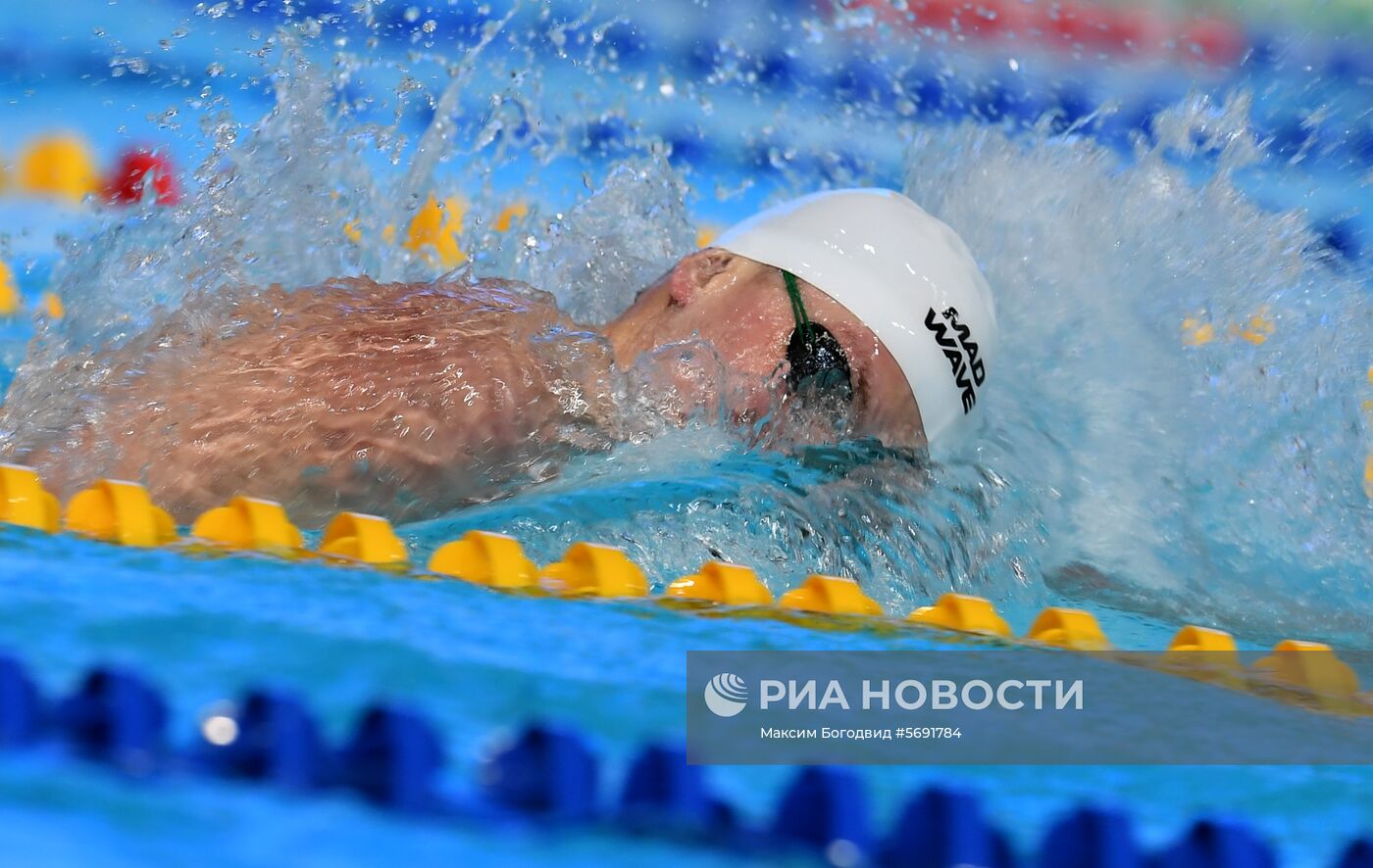 Плавание. Чемпионат России. Первый день