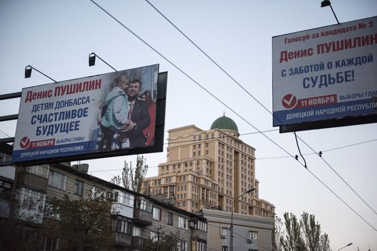 Предвыборная агитация в Донецке