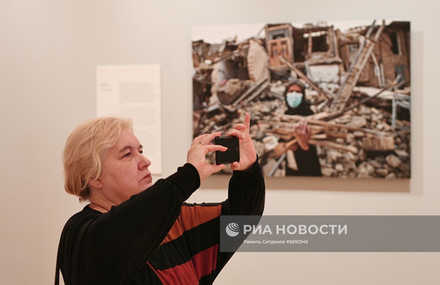 Открытие выставки победителей IV международного конкурса имени А. Стенина