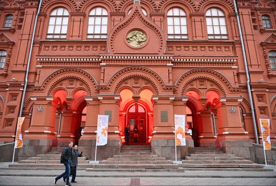 Открытие выставки победителей IV международного конкурса имени А. Стенина