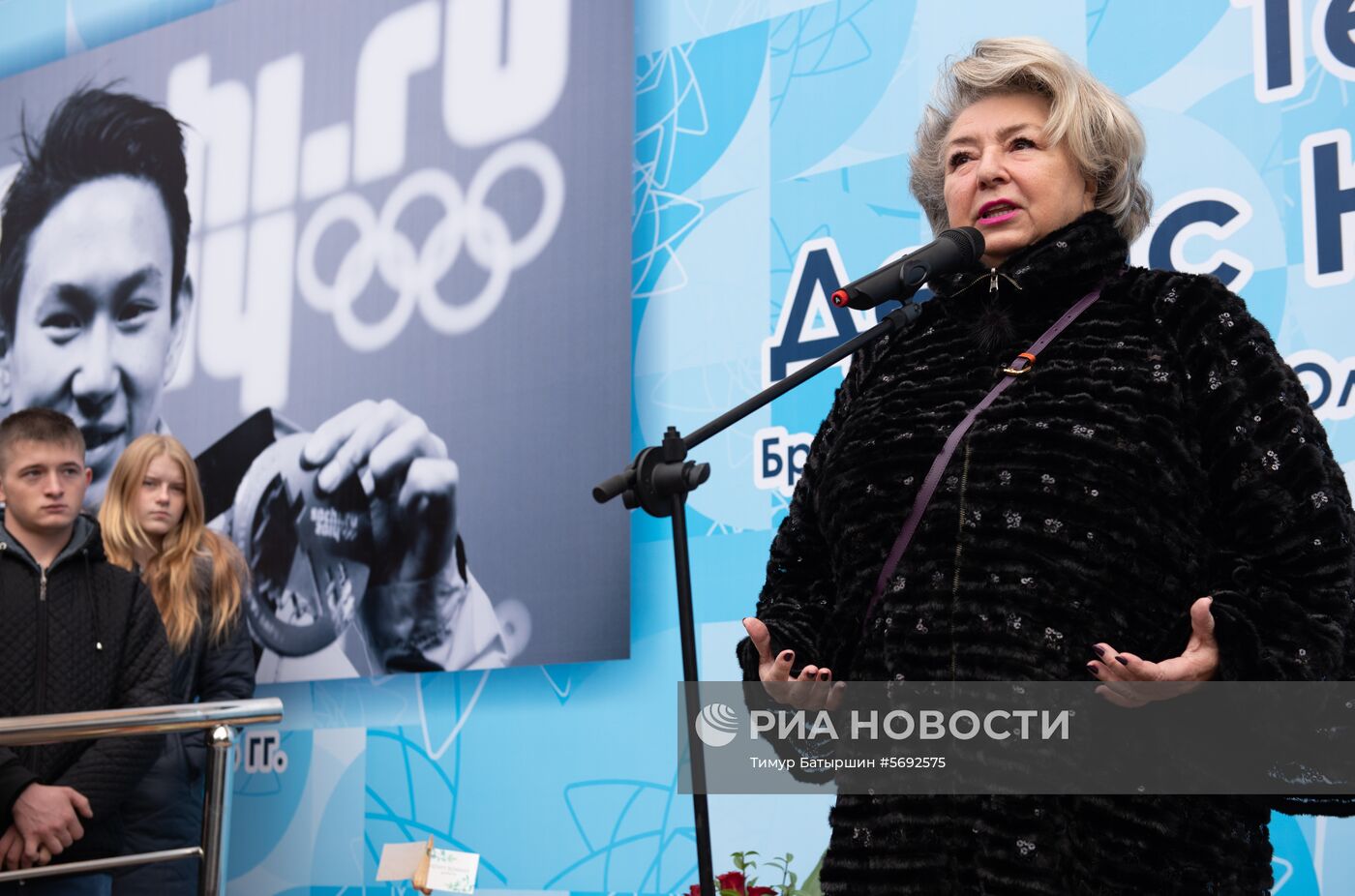 Мемориальную доску в память о фигуристе Д. Тене открыли в Алма-Ате