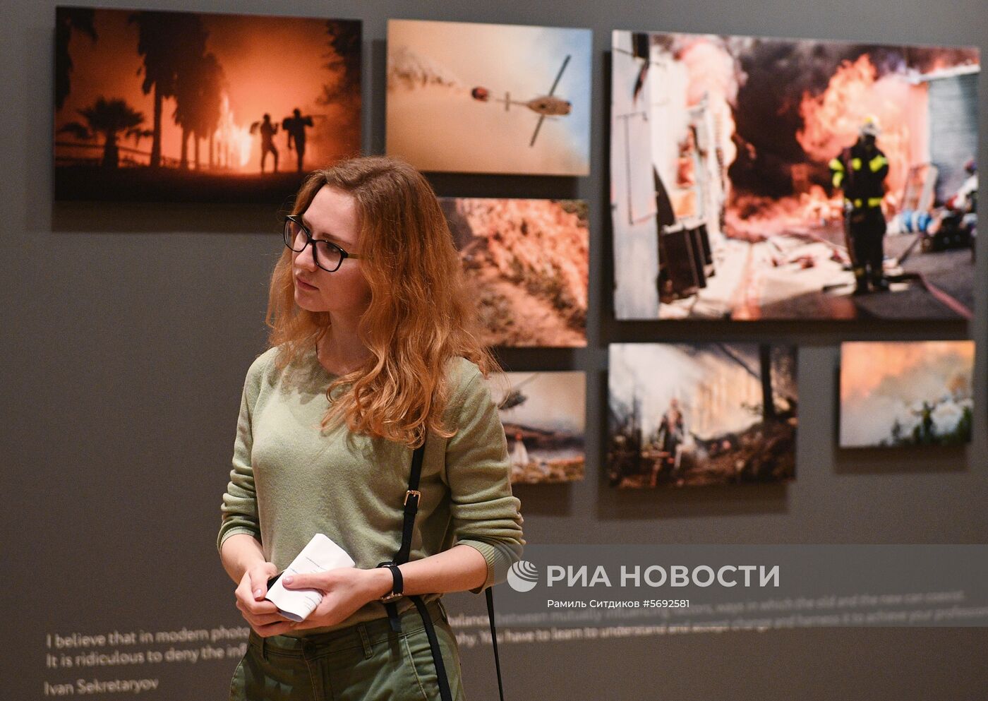Открытие выставки победителей IV международного конкурса имени А. Стенина