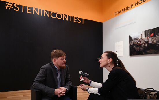 Открытие выставки победителей IV международного конкурса имени А. Стенина