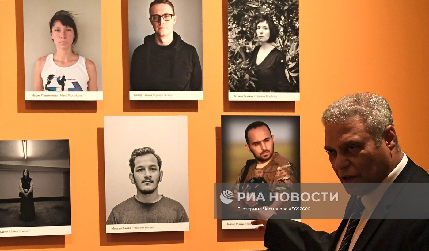 Открытие выставки победителей IV международного конкурса имени А. Стенина