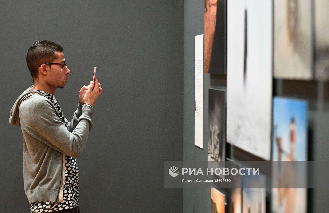 Открытие выставки победителей IV международного конкурса имени А. Стенина