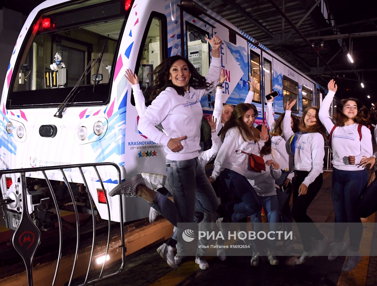 Запуск поезда, посвященного XXIX Всемирной зимней Универсиаде в Красноярске