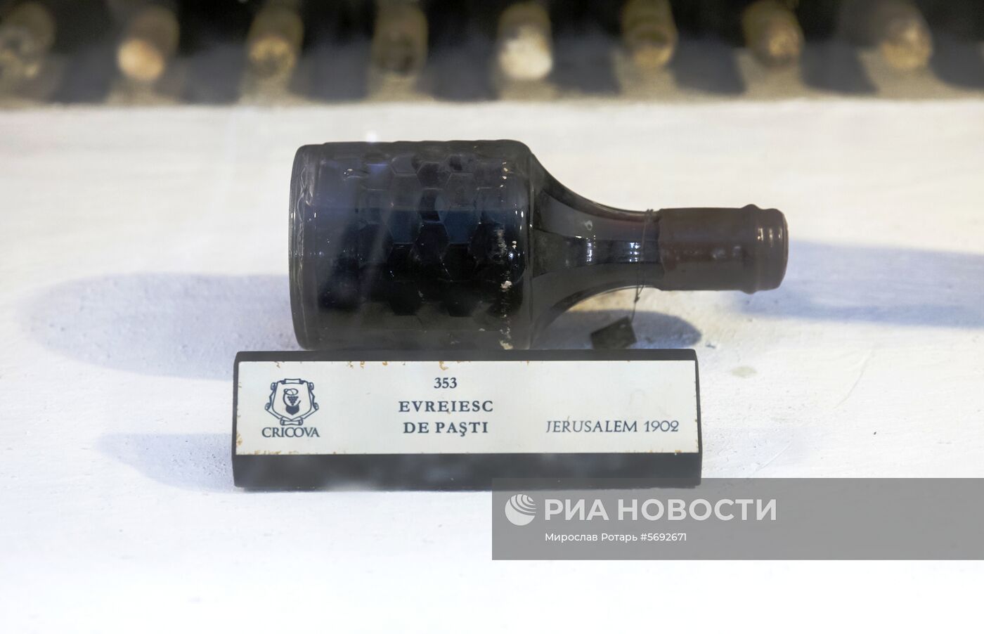 Криковские винные подвалы в Молдавии