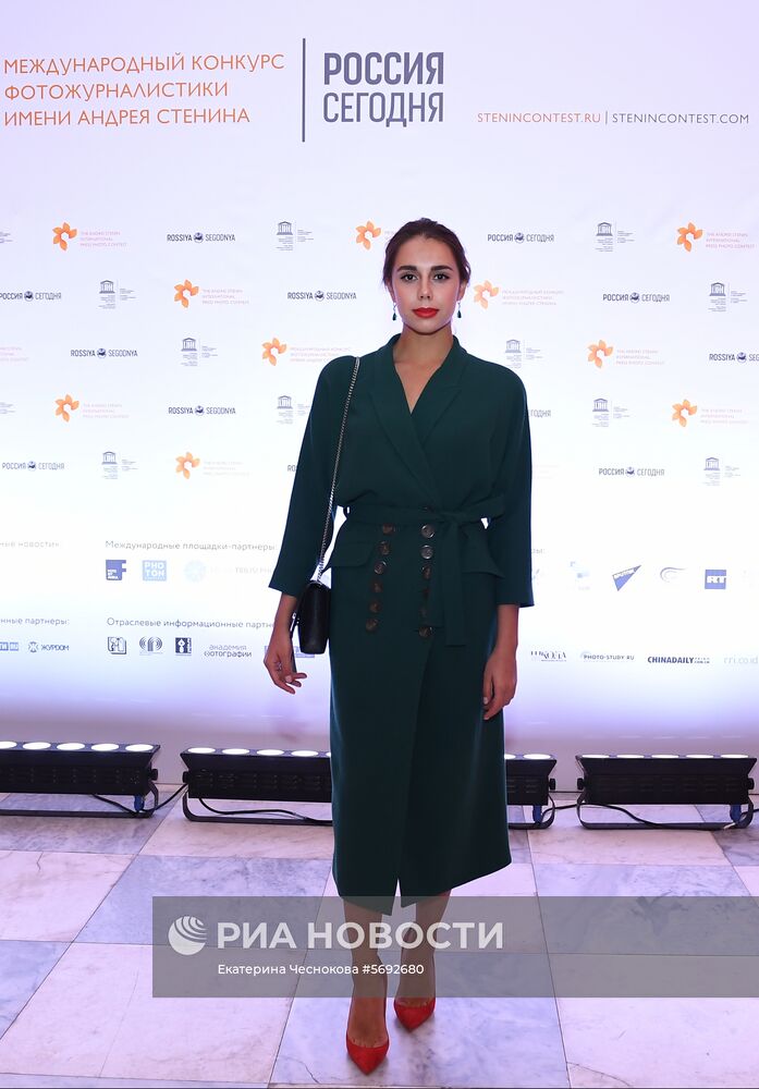 Открытие выставки победителей IV международного конкурса имени А. Стенина