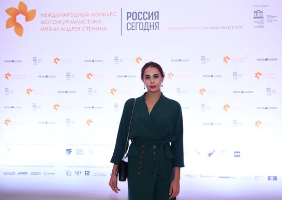 Открытие выставки победителей IV международного конкурса имени А. Стенина