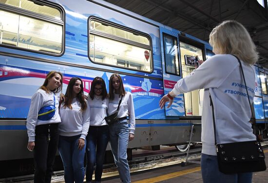 Запуск поезда, посвященного XXIX Всемирной зимней Универсиаде в Красноярске