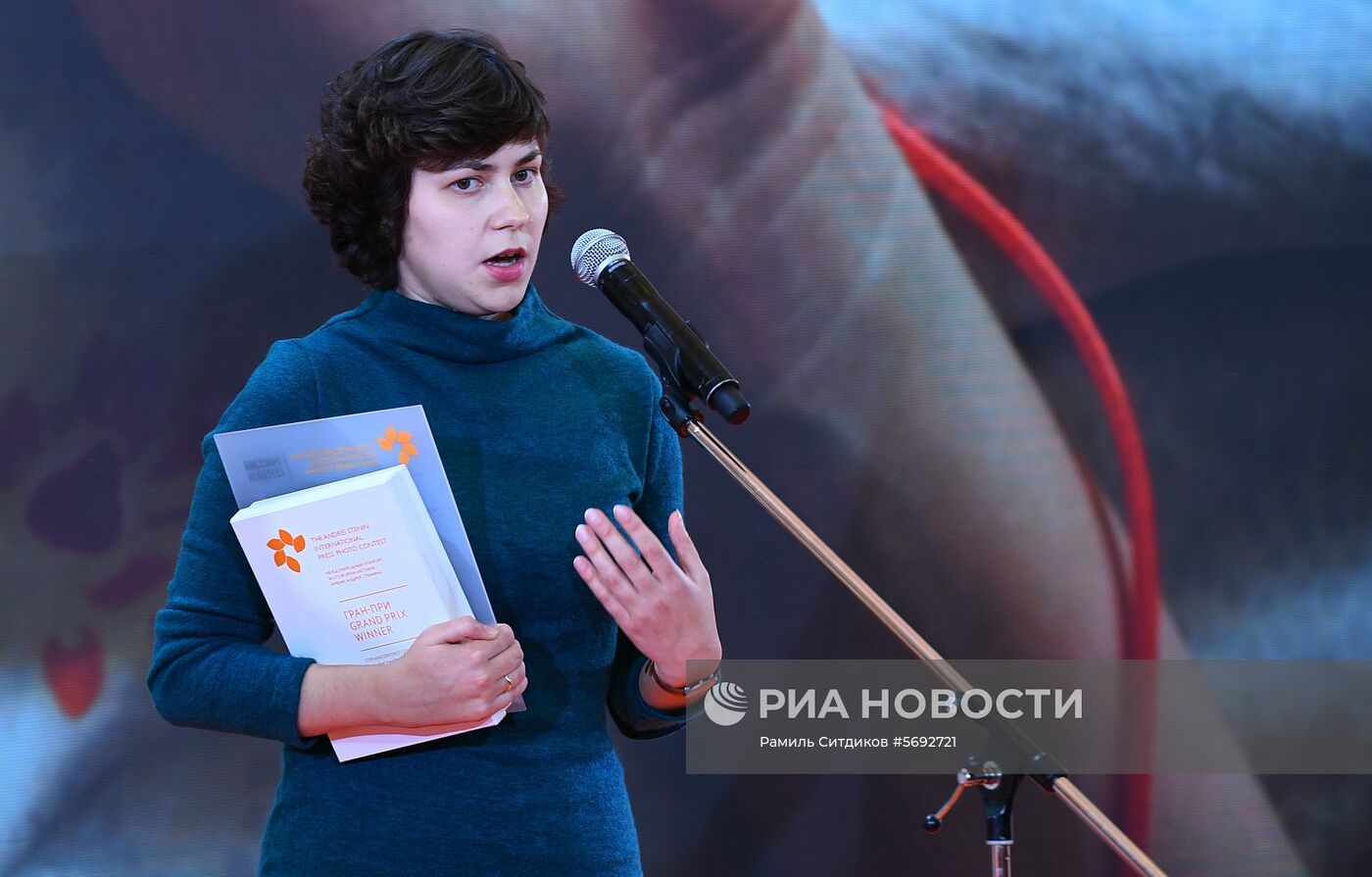 Открытие выставки победителей IV международного конкурса имени А. Стенина