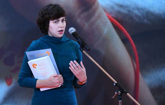 Открытие выставки победителей IV международного конкурса имени А. Стенина