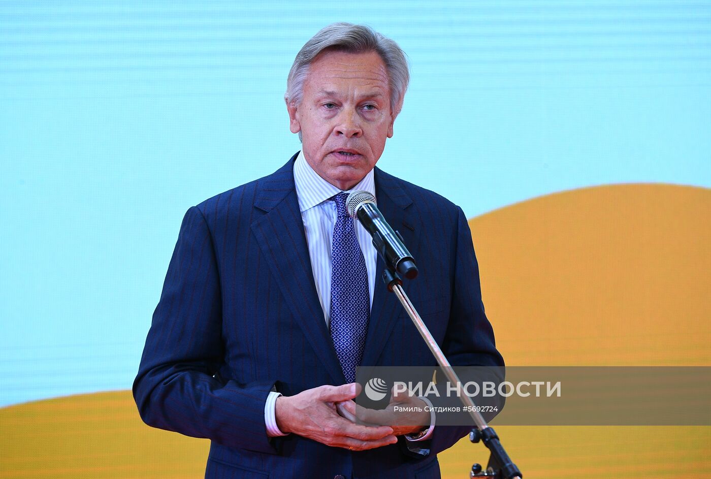 Открытие выставки победителей IV международного конкурса имени А. Стенина