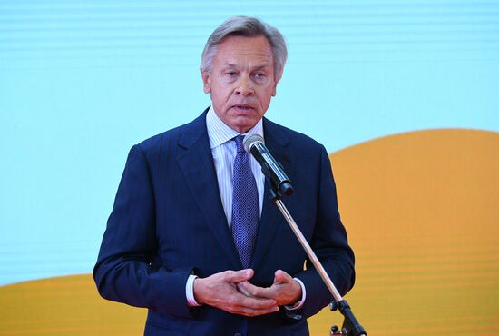 Открытие выставки победителей IV международного конкурса имени А. Стенина