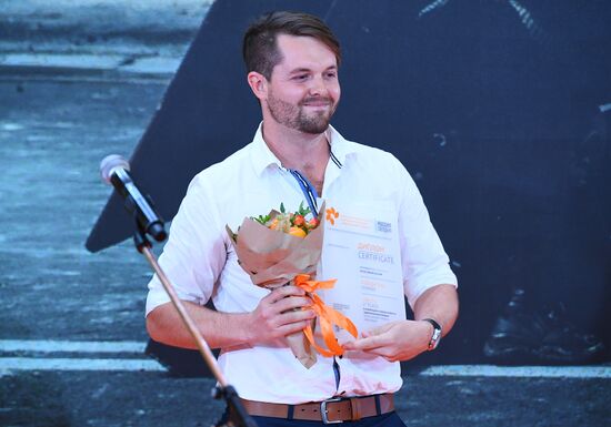 Открытие выставки победителей IV международного конкурса имени А. Стенина