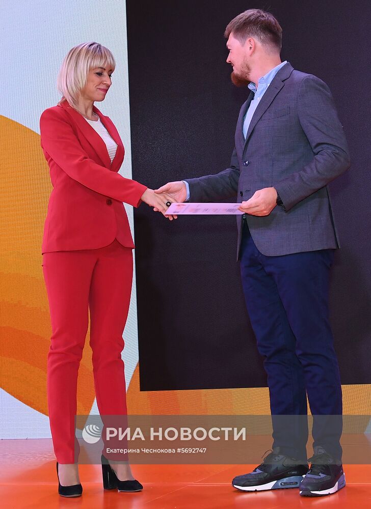 Открытие выставки победителей IV международного конкурса имени А. Стенина