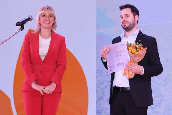 Открытие выставки победителей IV международного конкурса имени А. Стенина