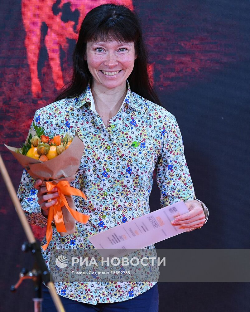 Открытие выставки победителей IV международного конкурса имени А. Стенина