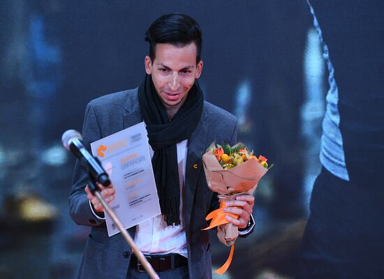 Открытие выставки победителей IV международного конкурса имени А. Стенина