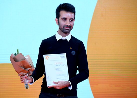 Открытие выставки победителей IV международного конкурса имени А. Стенина