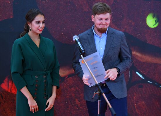 Открытие выставки победителей IV международного конкурса имени А. Стенина