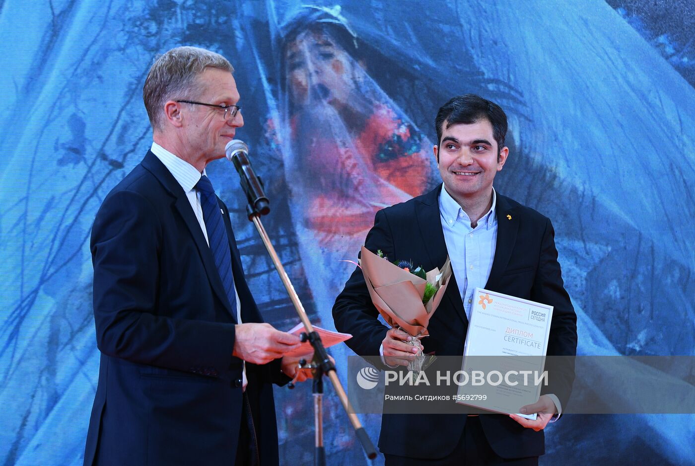 Открытие выставки победителей IV международного конкурса имени А. Стенина