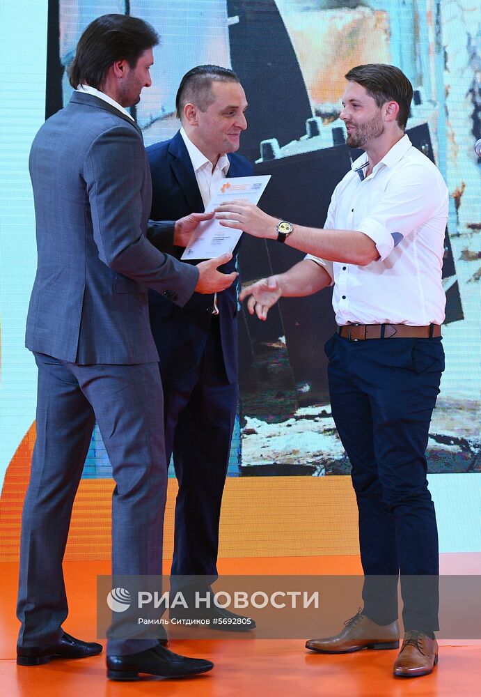 Открытие выставки победителей IV международного конкурса имени А. Стенина