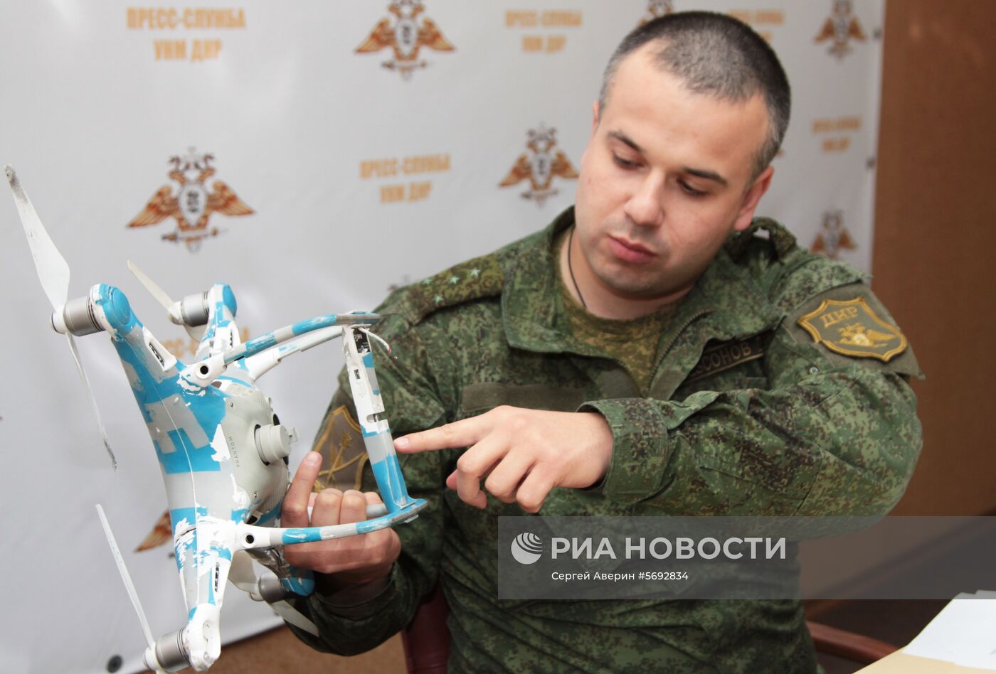 Брифинг в Донецке о применении украинскими силовиками боевого БПЛА в Донбассе
