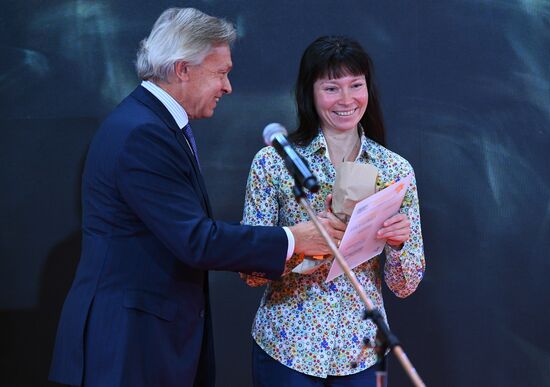 Открытие выставки победителей IV международного конкурса имени А. Стенина