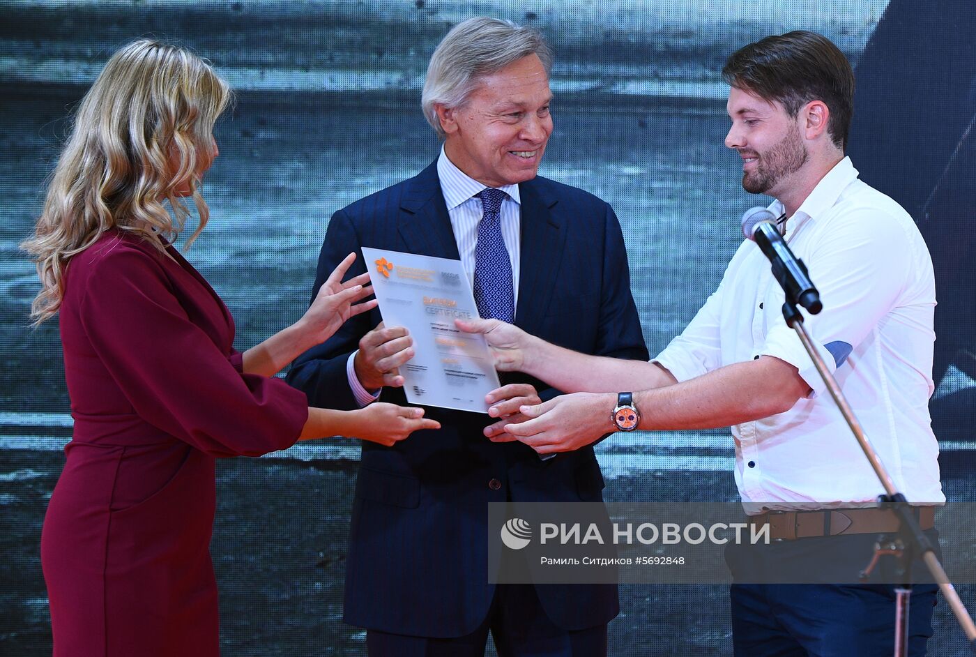 Открытие выставки победителей IV международного конкурса имени А. Стенина