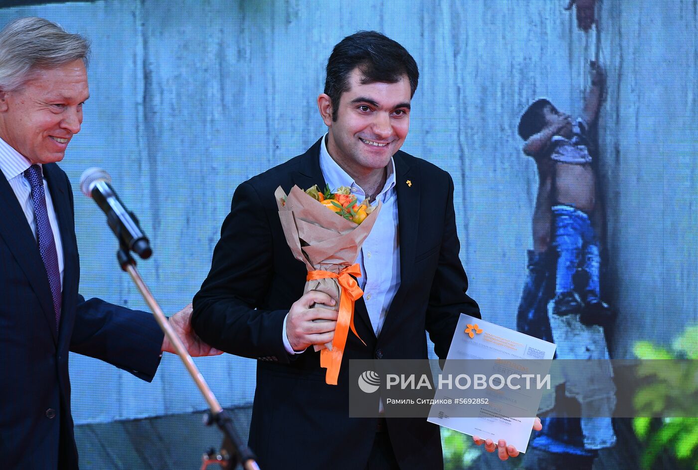 Открытие выставки победителей IV международного конкурса имени А. Стенина