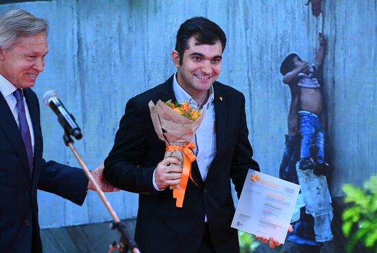 Открытие выставки победителей IV международного конкурса имени А. Стенина