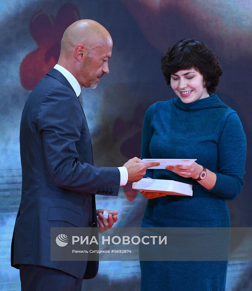 Открытие выставки победителей IV международного конкурса имени А. Стенина