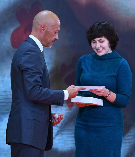 Открытие выставки победителей IV международного конкурса имени А. Стенина