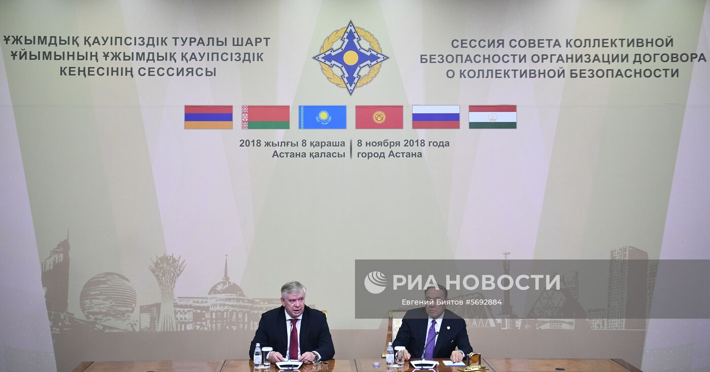 8 ноября 2018. Исполняющий обязанности генерального секретаря ОДКБ Валерий Семериков (слева) и президент Казахстана Нурсултан Назарбаев во время заявления для прессы по итогам заседания Совета коллективной безопасности ОДКБ во Дворце независимости в Астане. Место: Казахстан, Астана. Автор: Евгений Биятов/РИА Новости. Визит президента РФ В. Путина в Казахстан