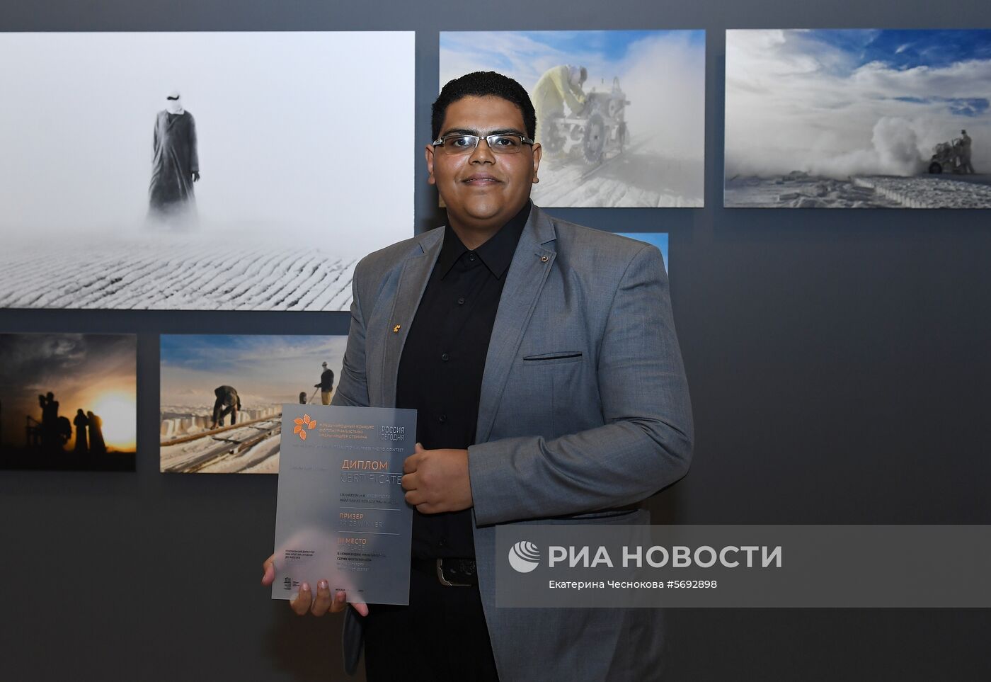 Открытие выставки победителей IV международного конкурса имени А. Стенина